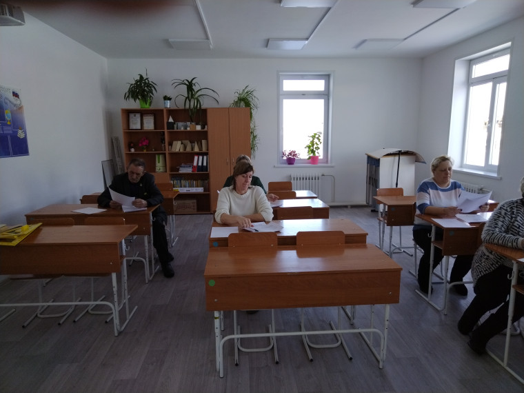 "Сдаем вместе. День сдачи ЕГЭ родителями".