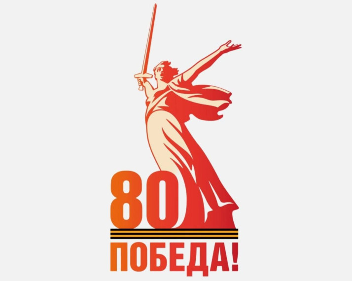 "Моя семья в годы войны".